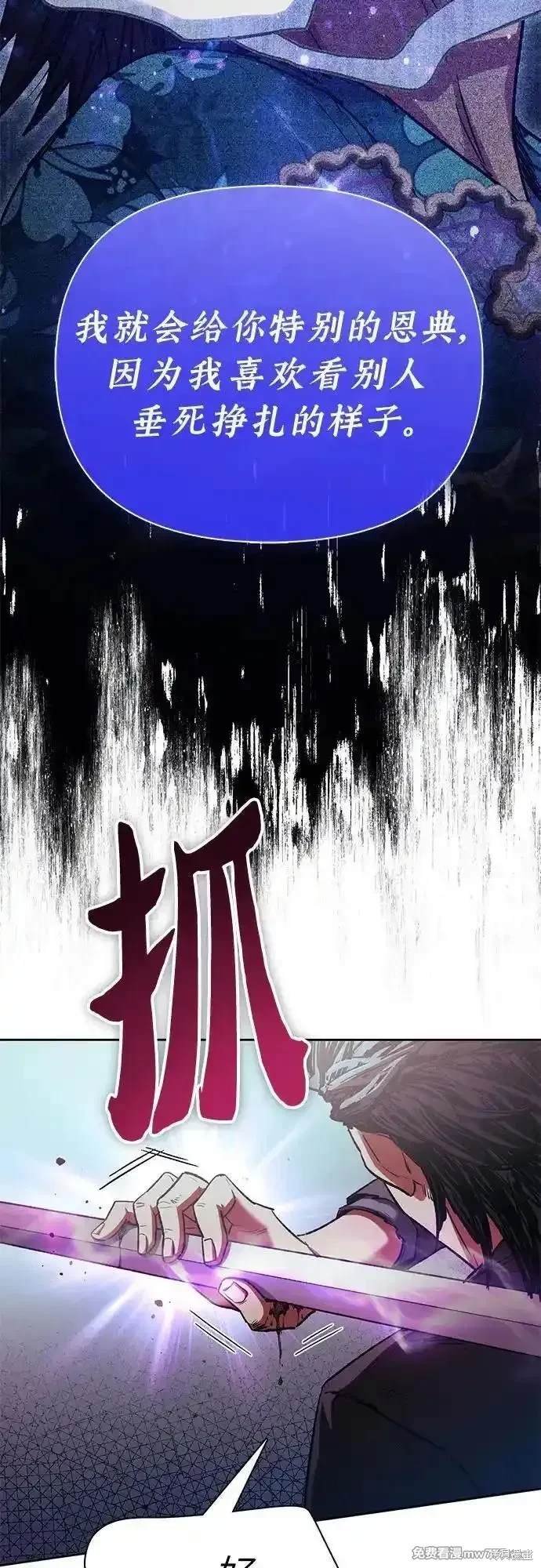 第142话