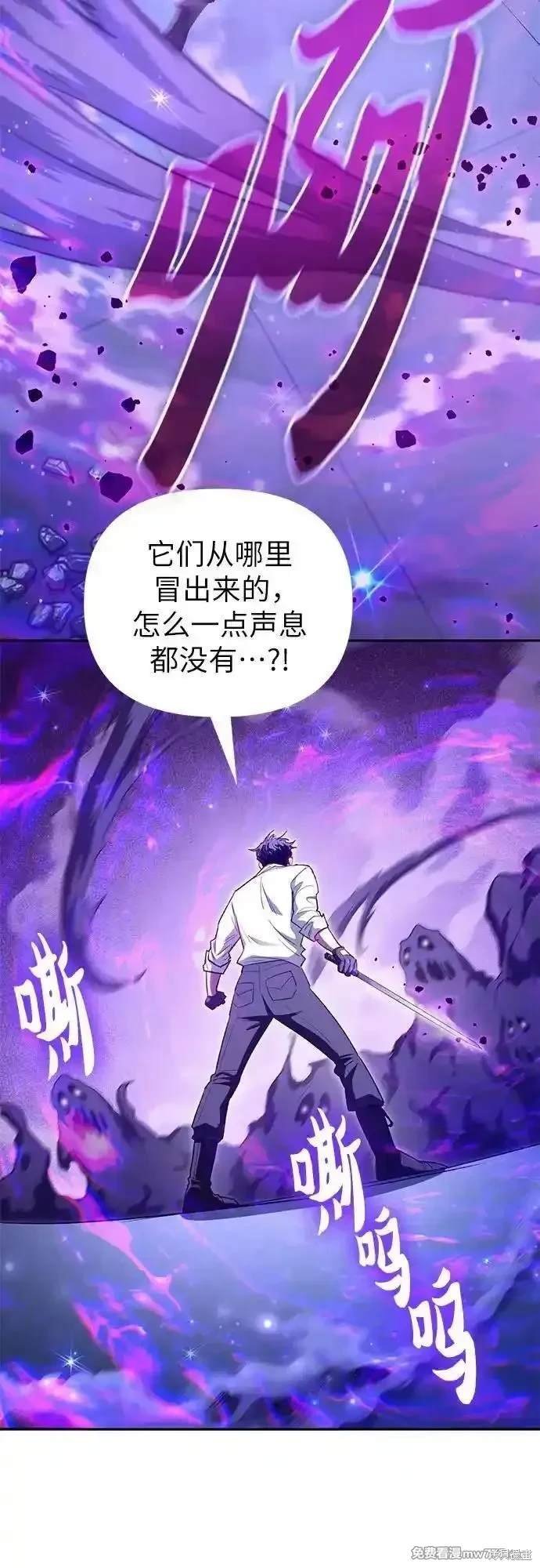 第142话
