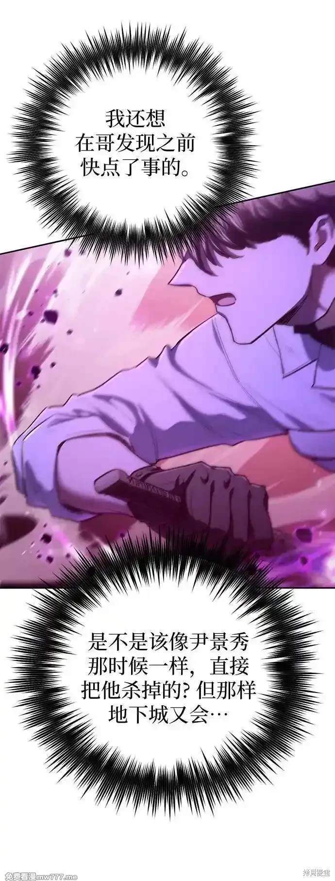 第142话