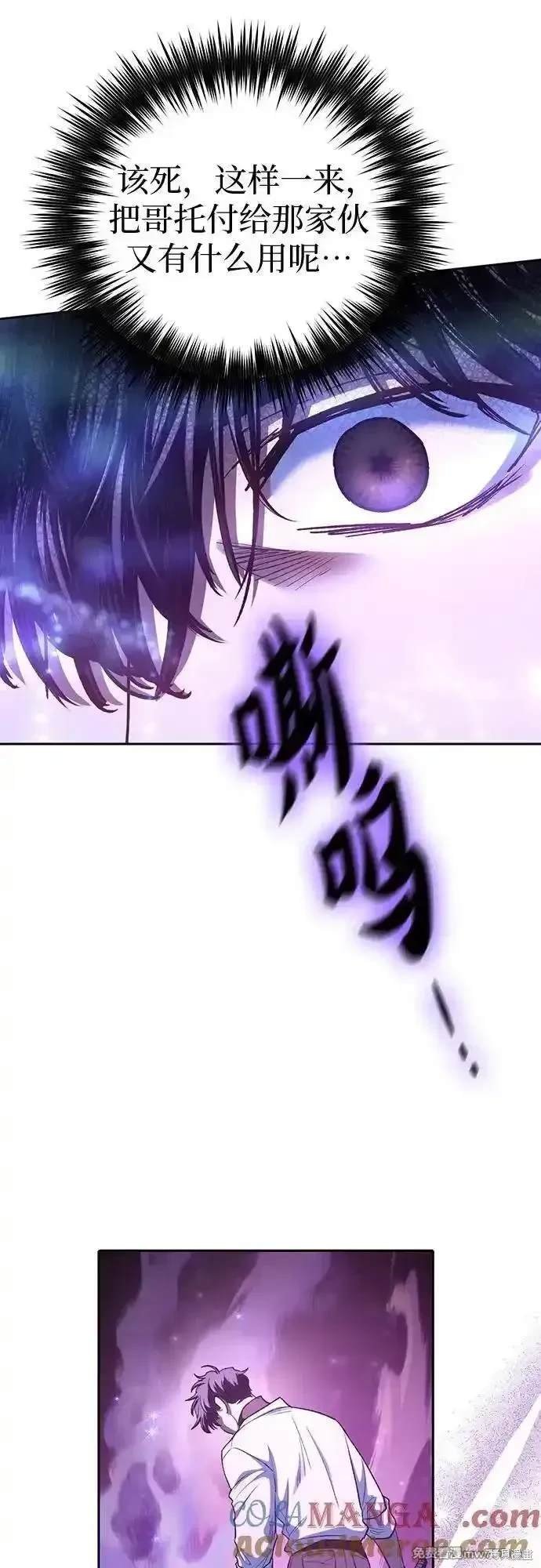 第142话