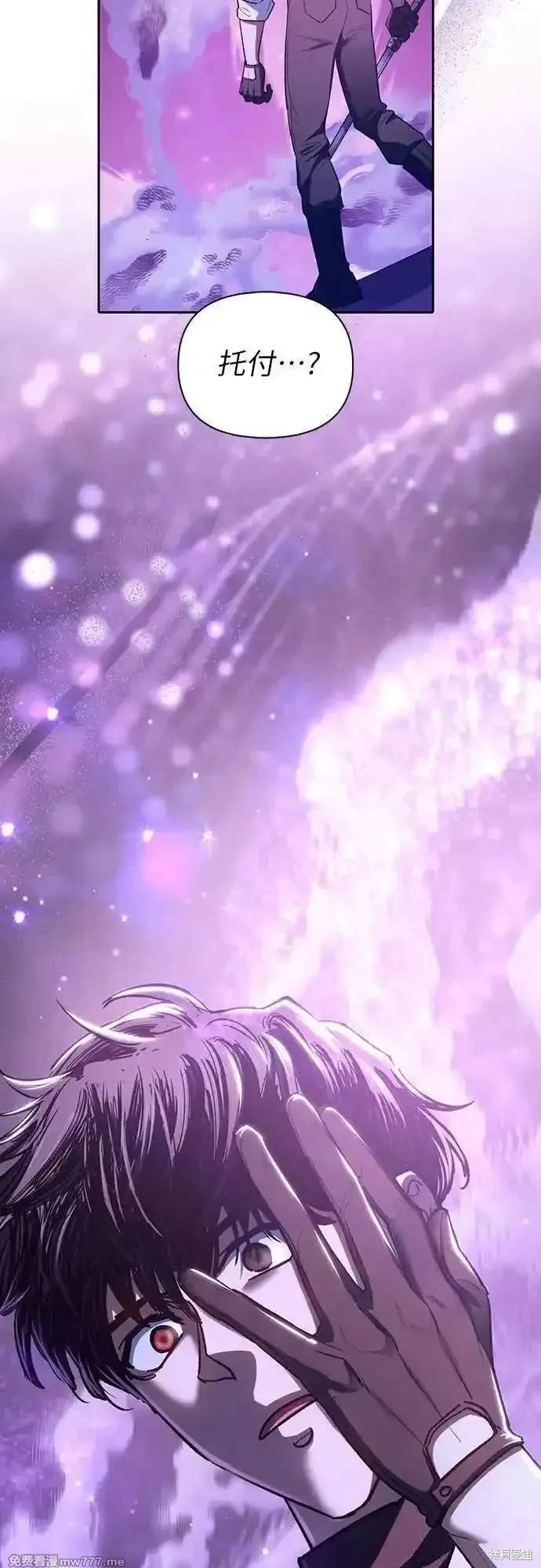 第142话