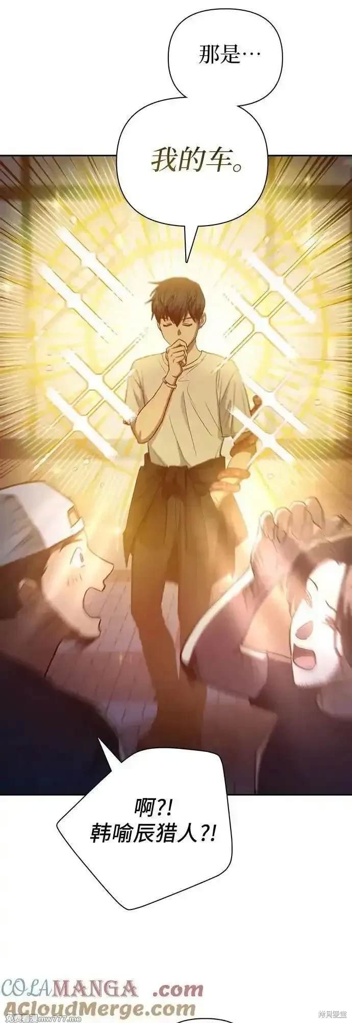 第142话
