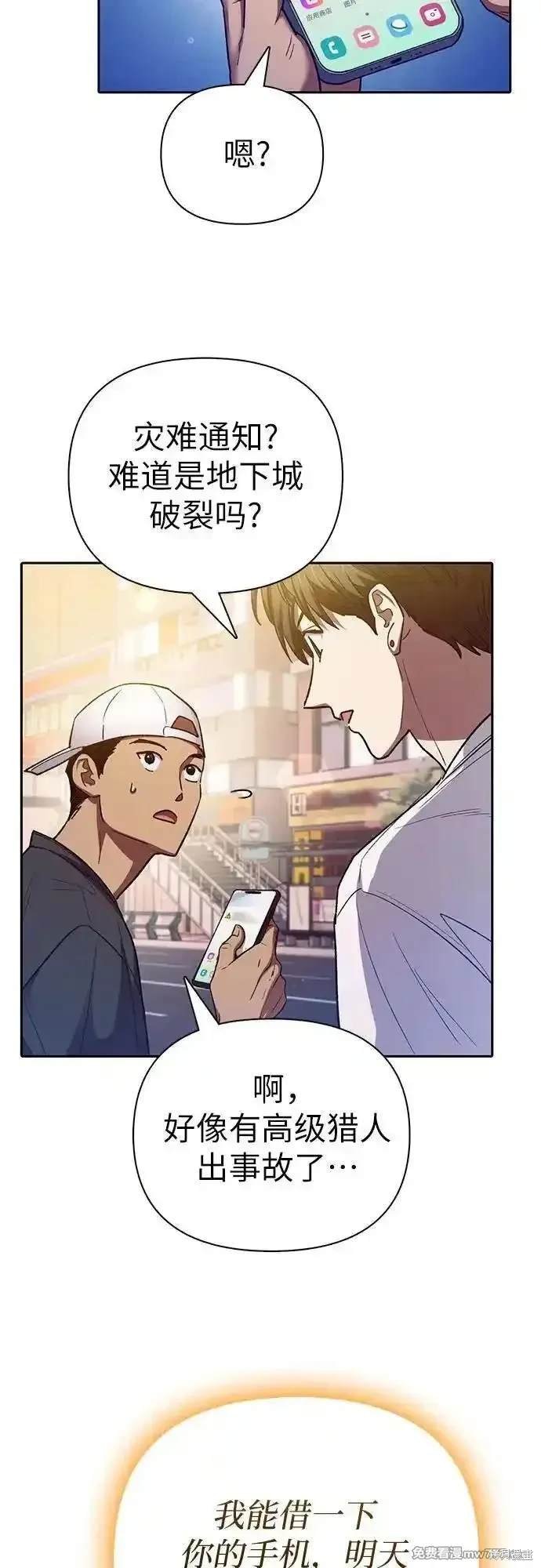 第142话