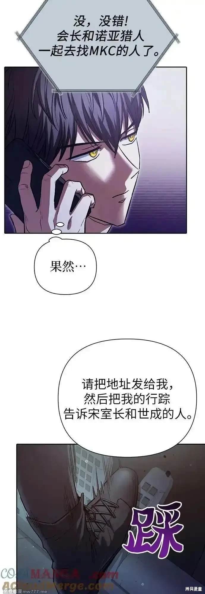 第142话