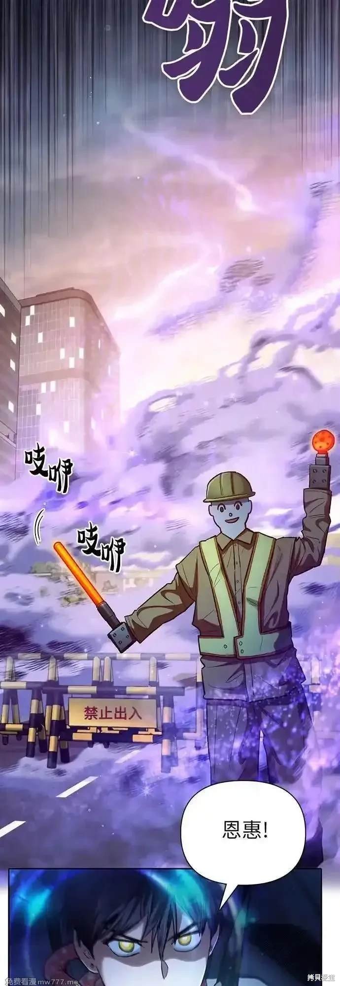 第142话