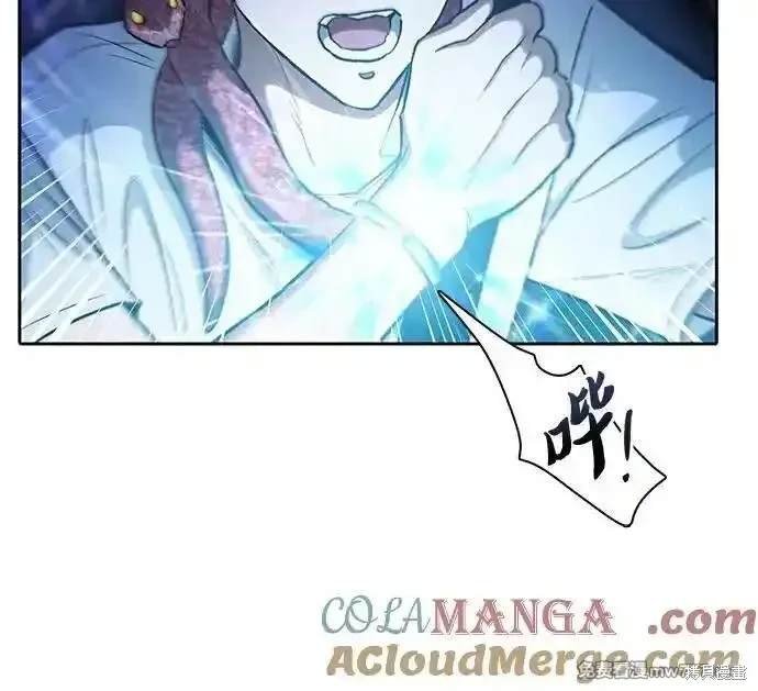 第142话