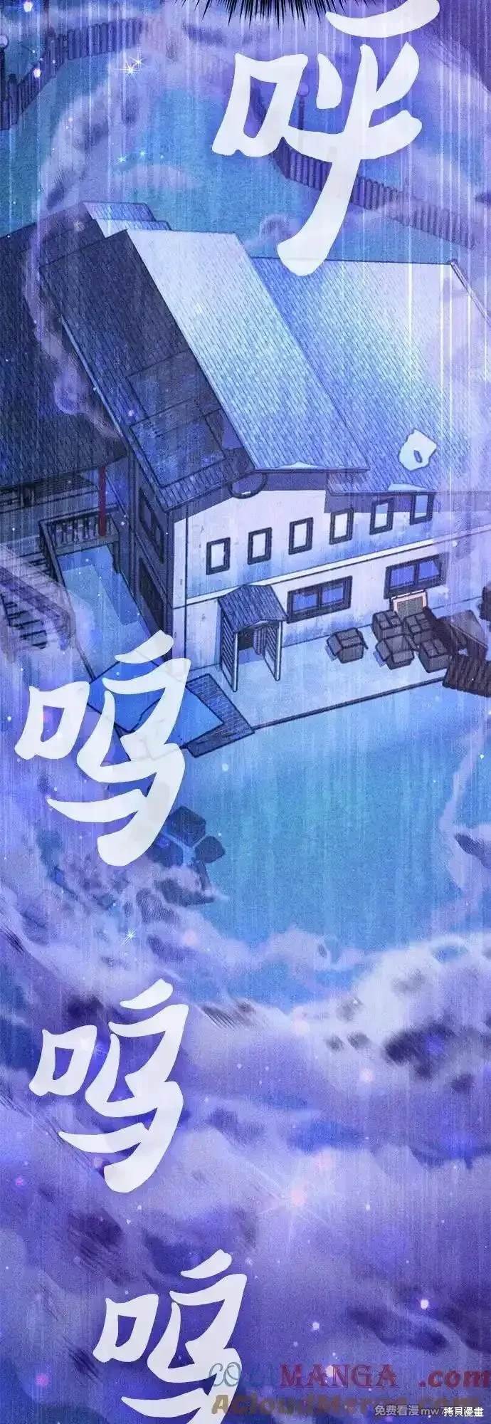 第142话