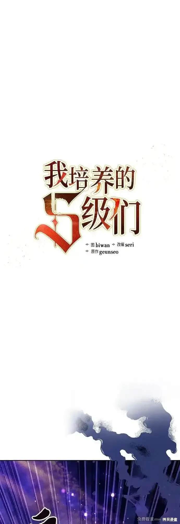 第143话