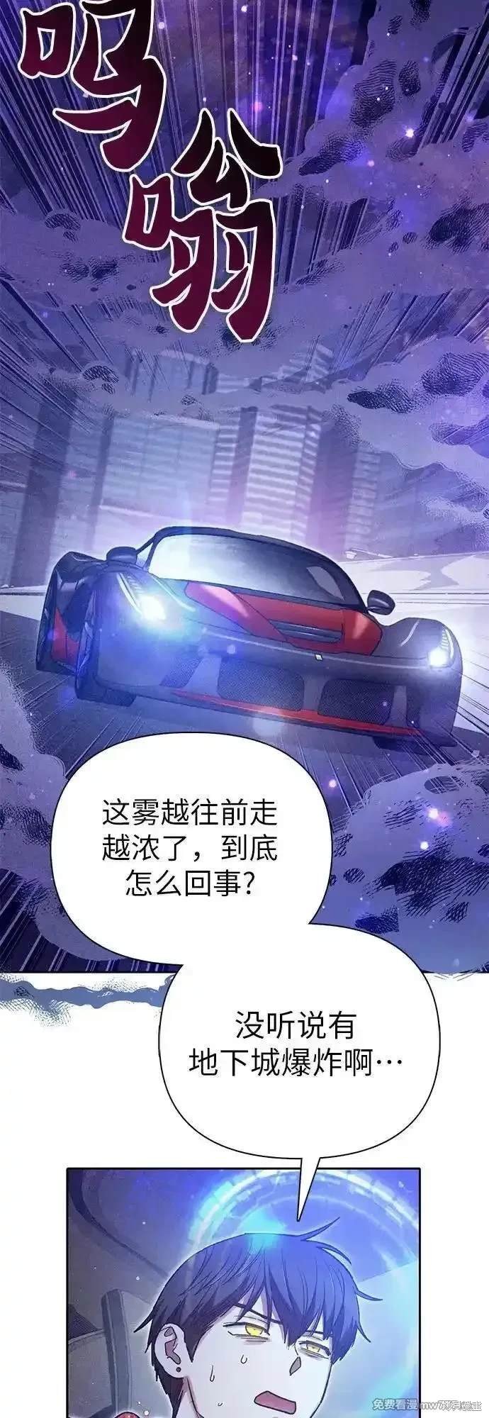 第143话