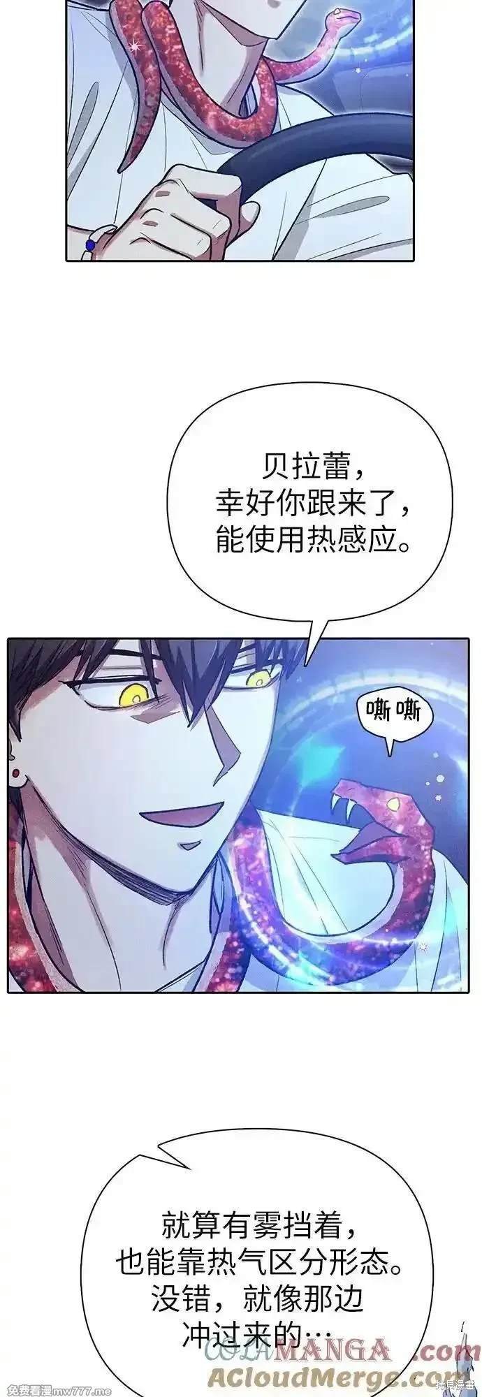 第143话