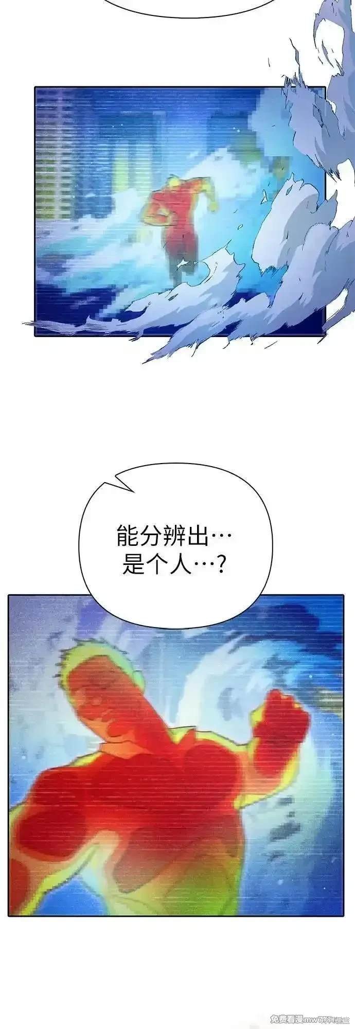 第143话