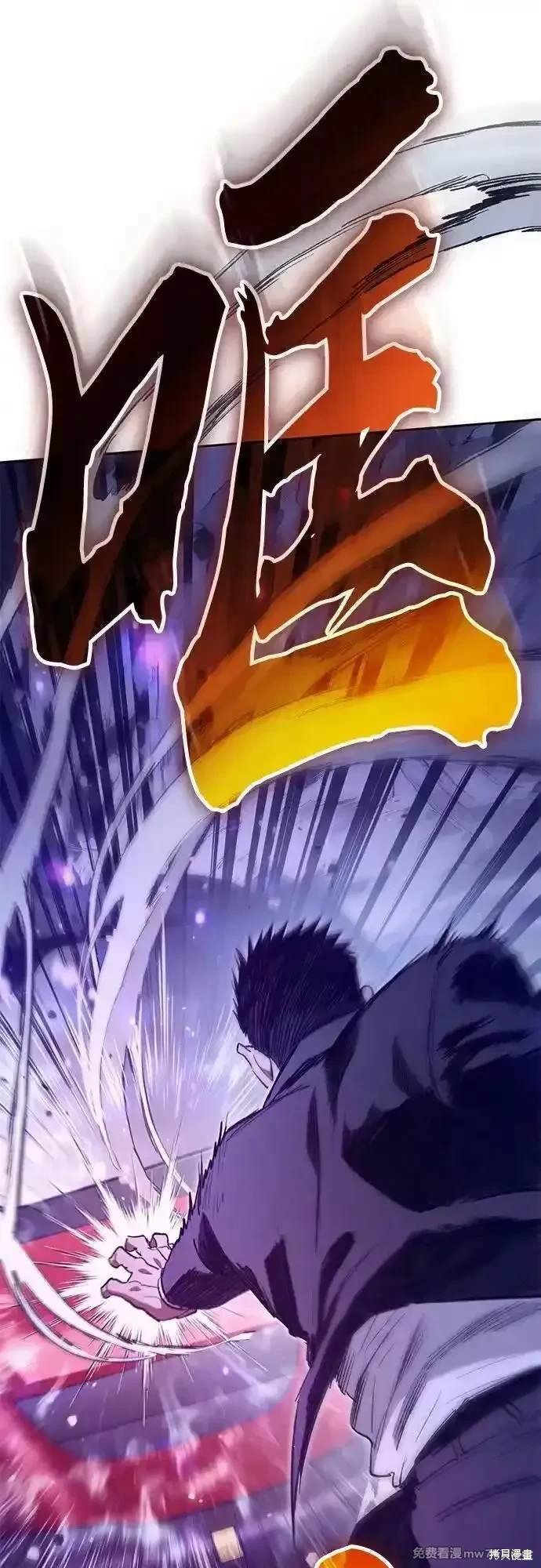 第143话