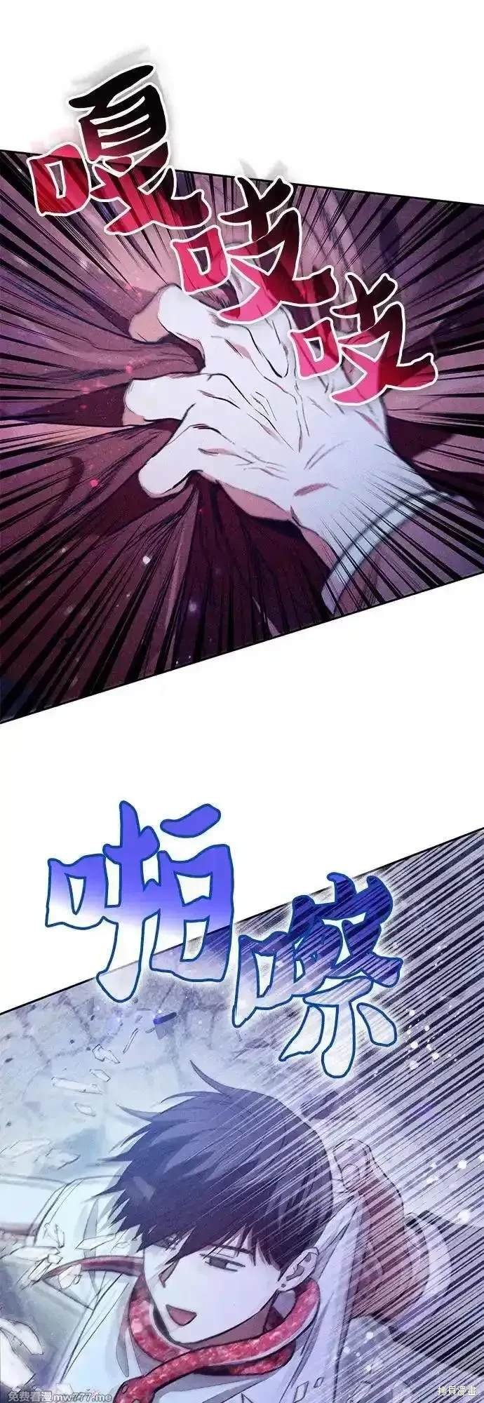 第143话