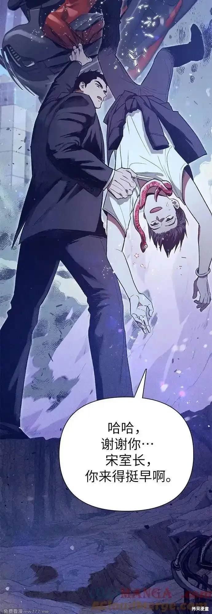 第143话