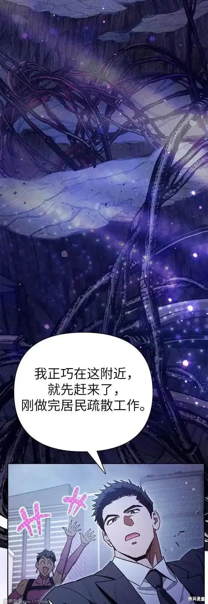 第143话