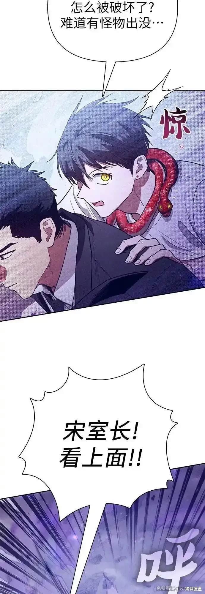 第143话