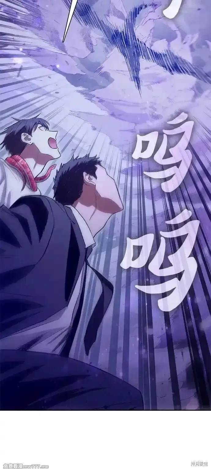 第143话