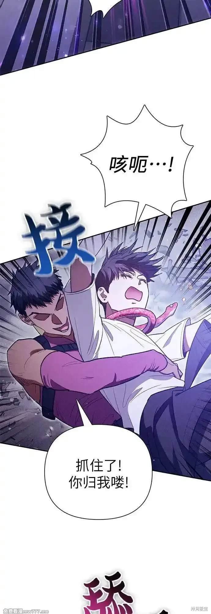第143话