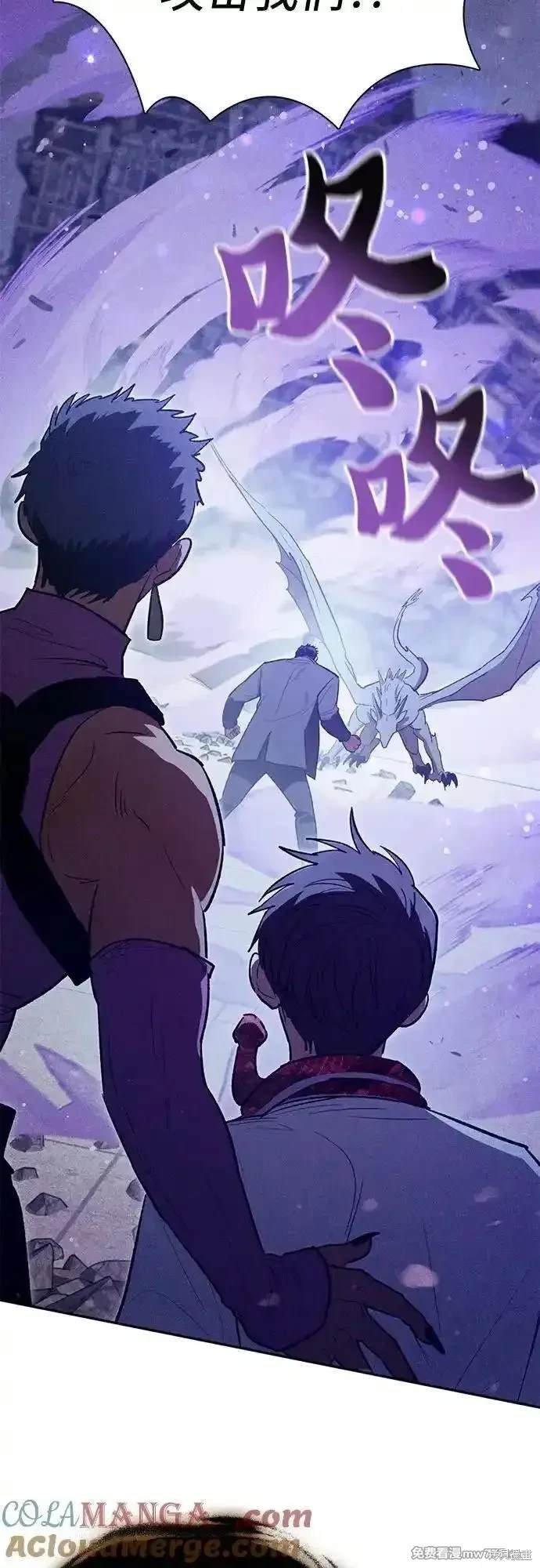 第143话