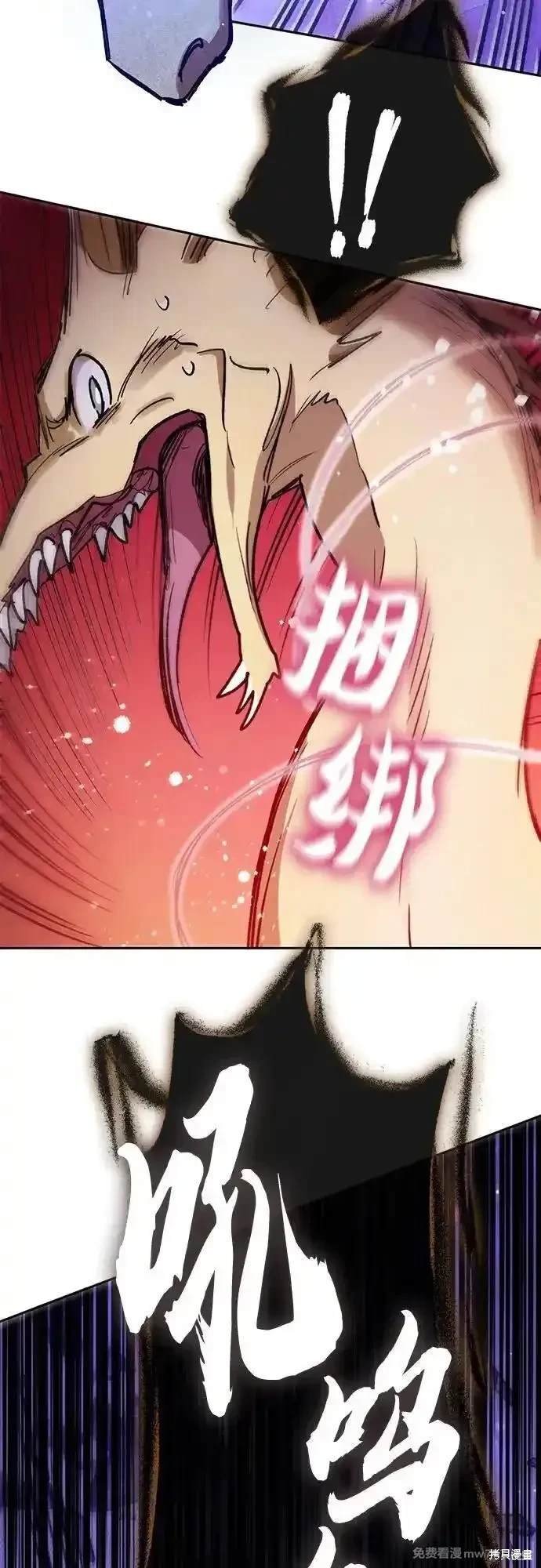 第143话