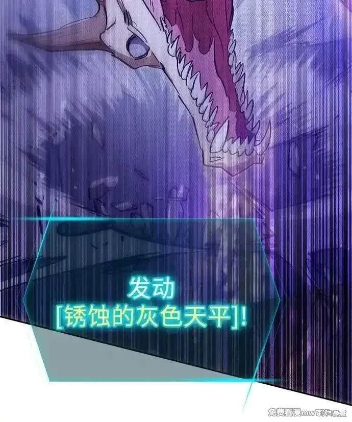 第143话