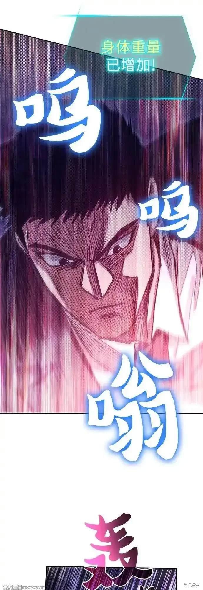 第143话