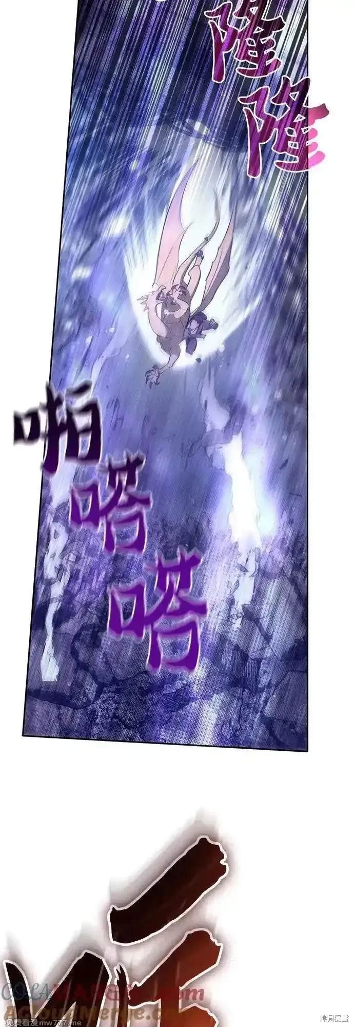 第143话