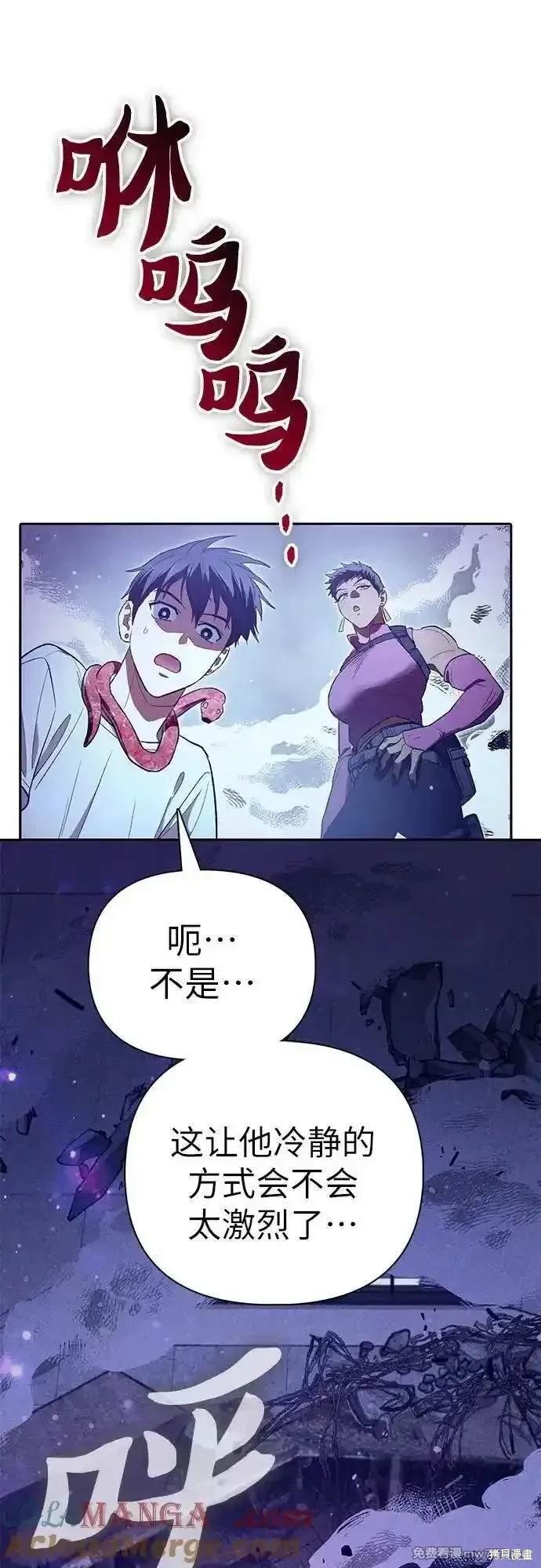 第143话