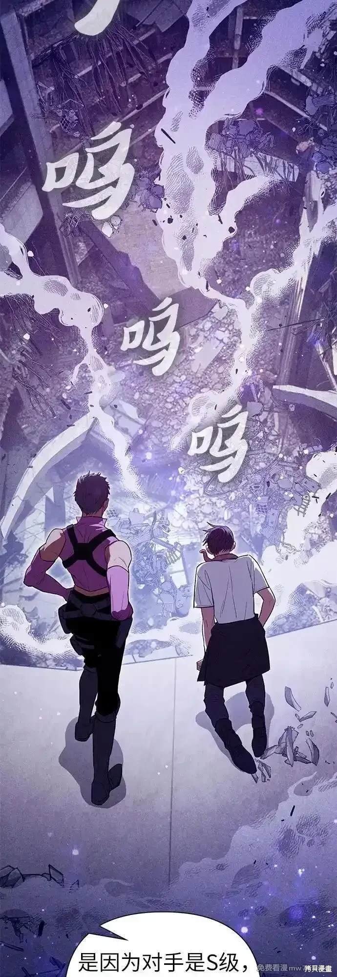第143话