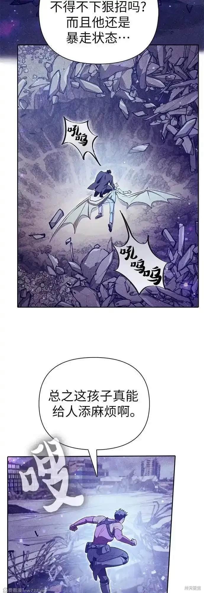 第143话