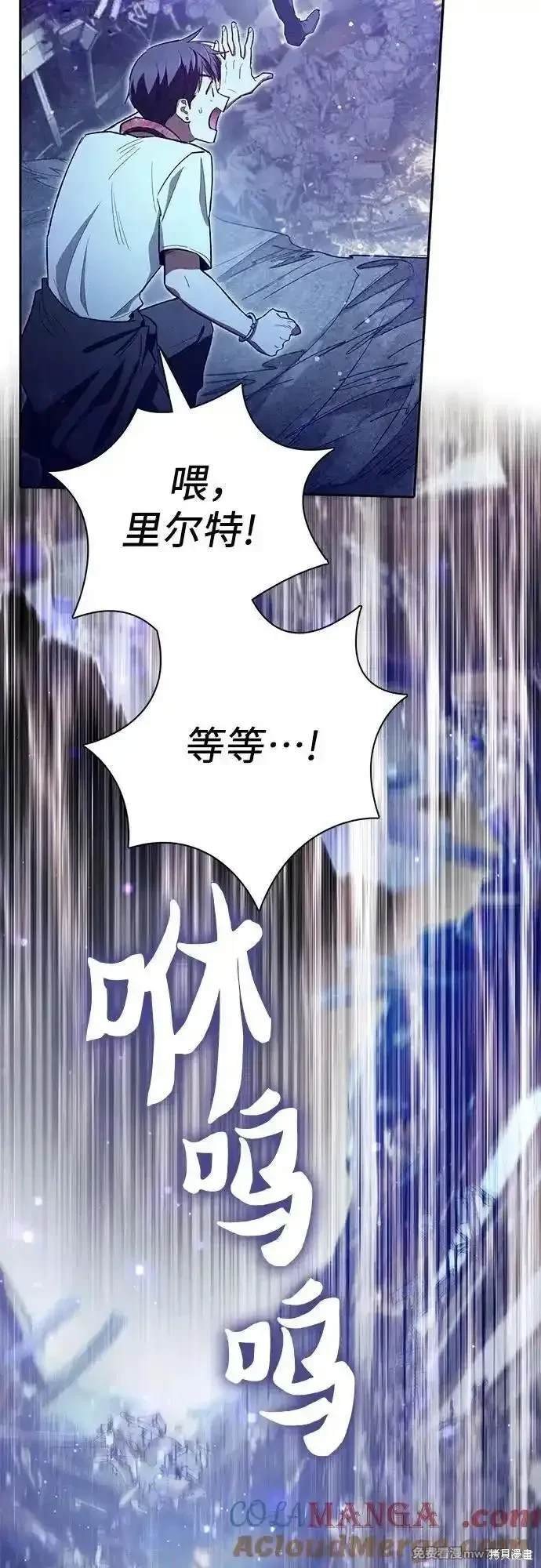 第143话