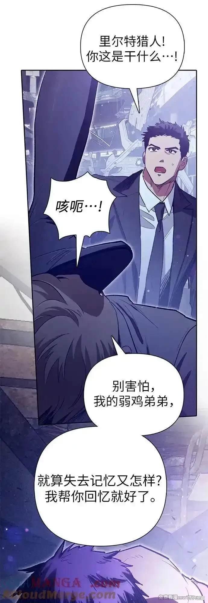 第143话