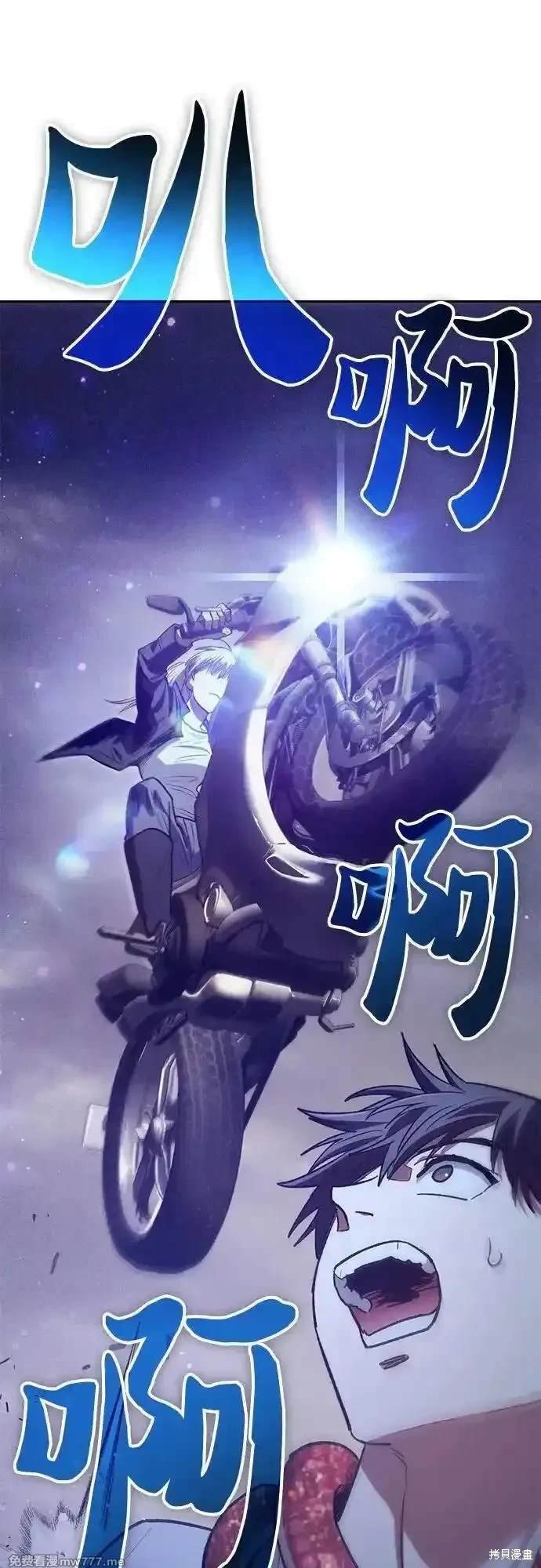 第143话