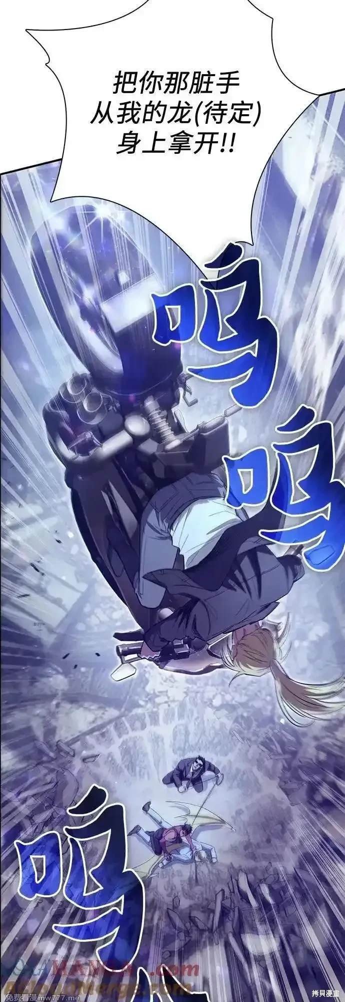 第143话