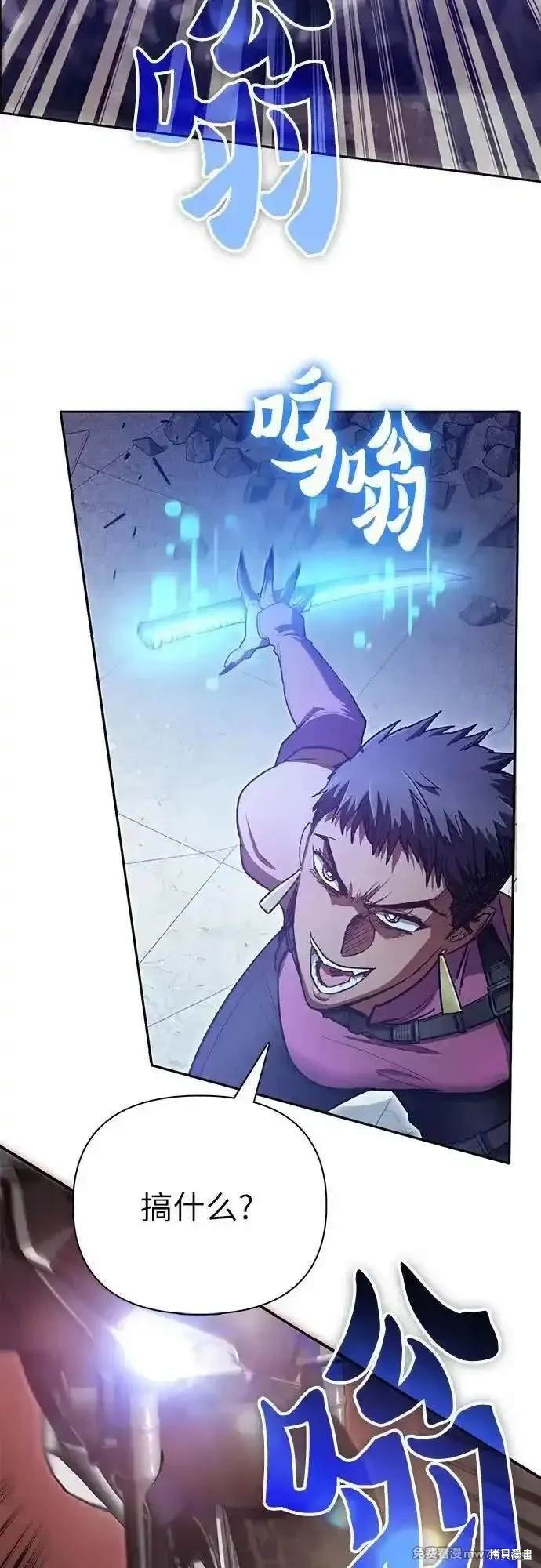 第143话