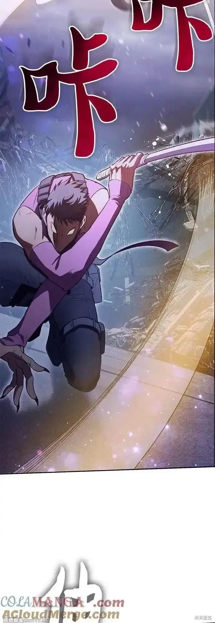 第143话