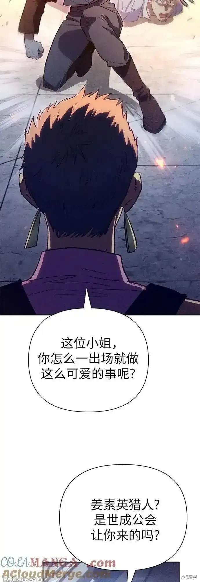 第143话