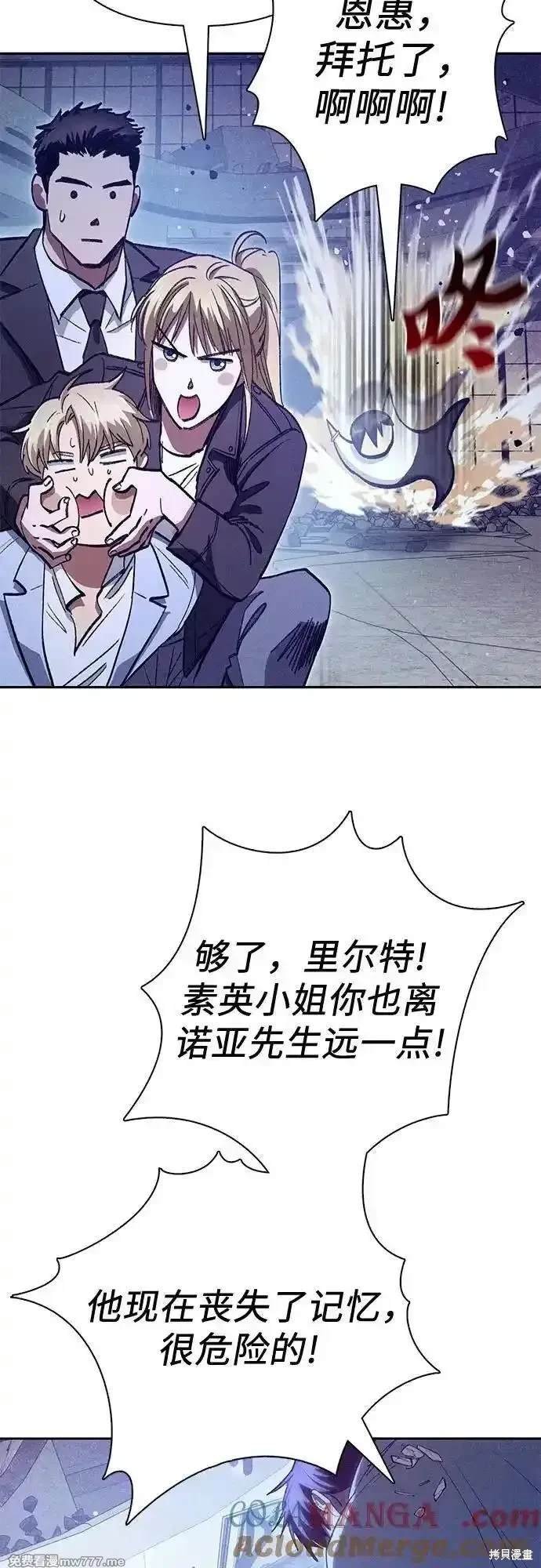 第143话