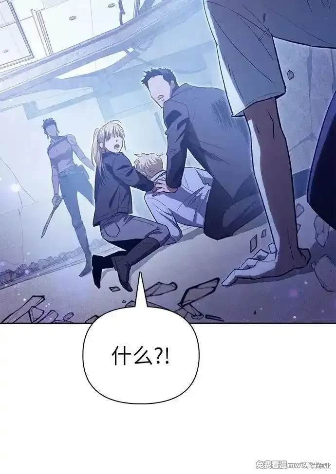 第143话
