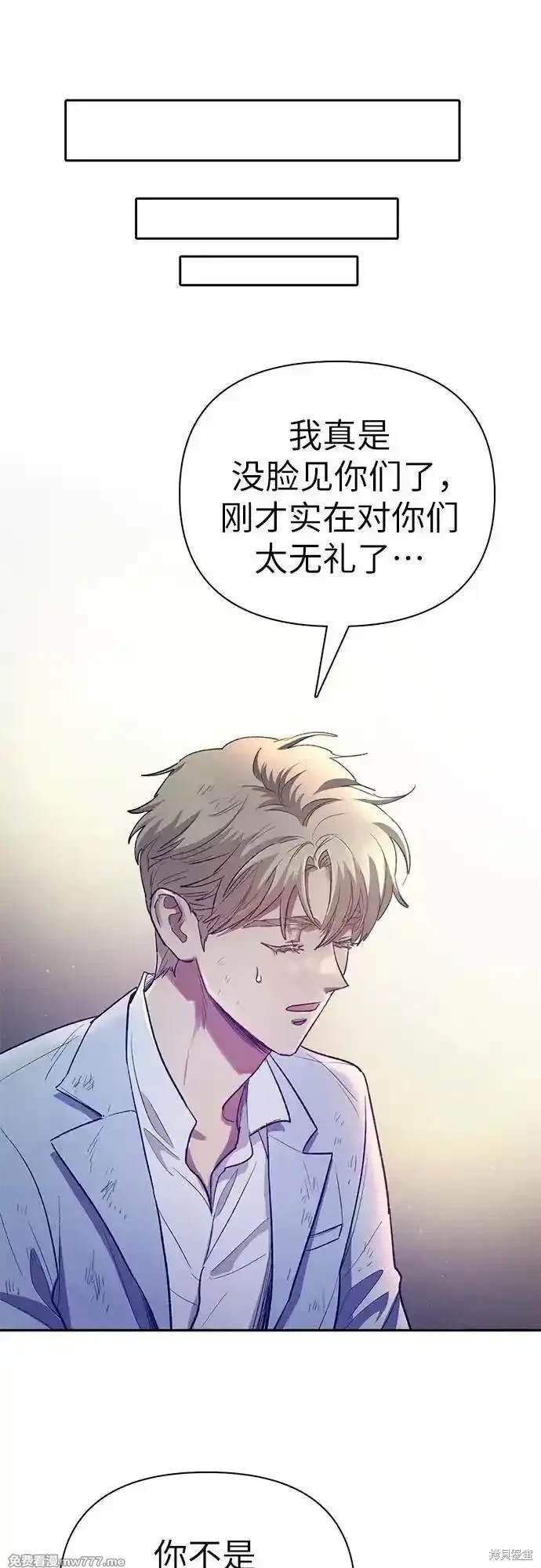 第143话