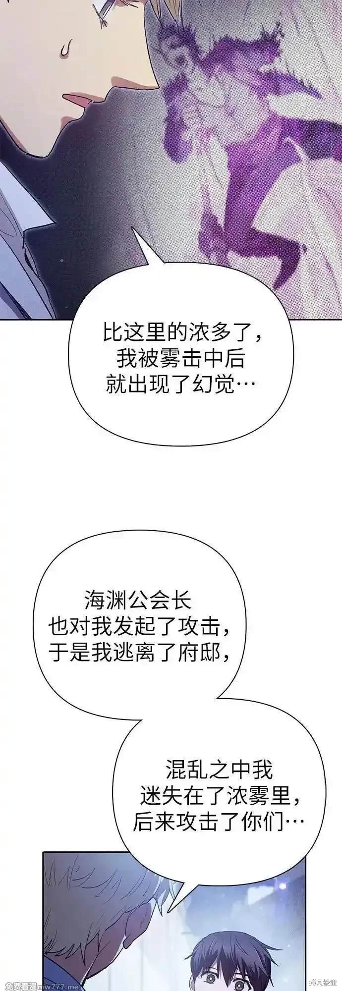 第143话