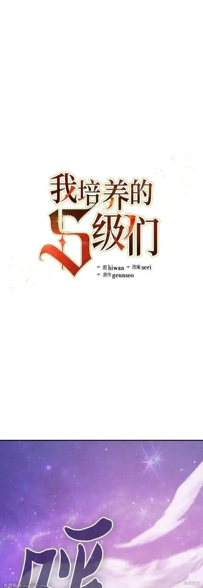 第144话