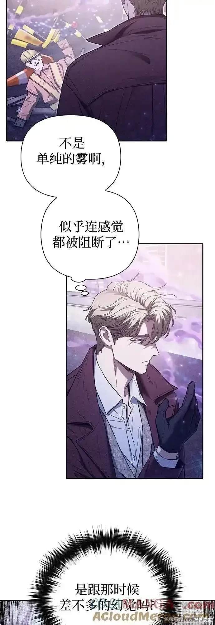 第144话