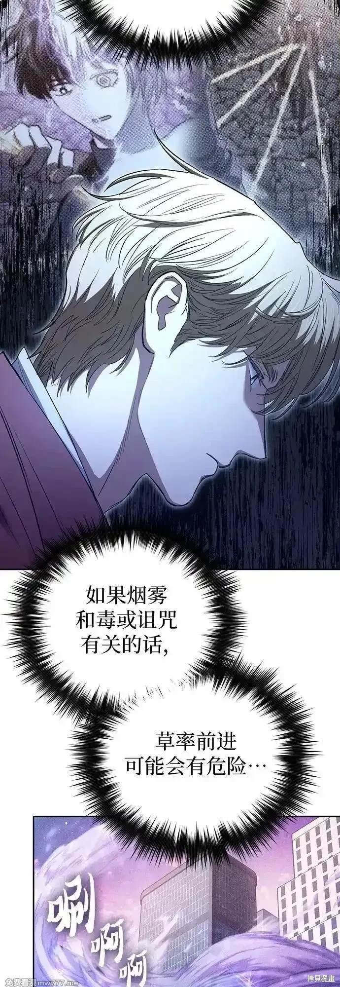 第144话