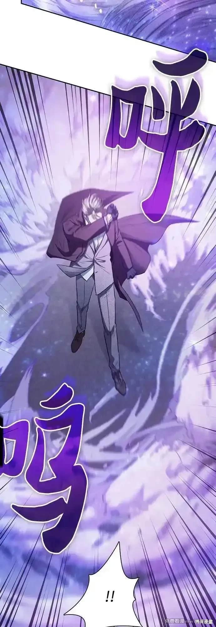 第144话
