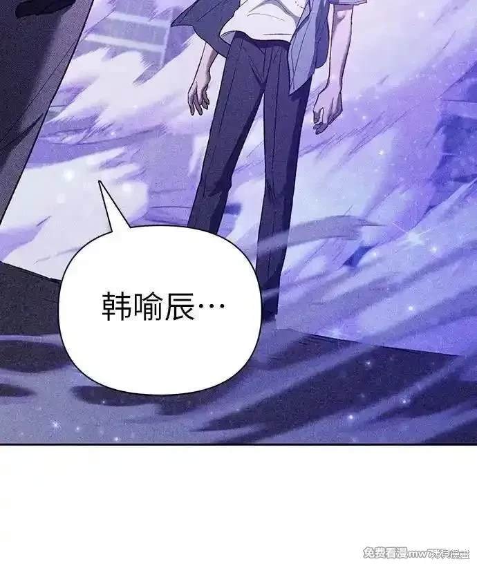 第144话