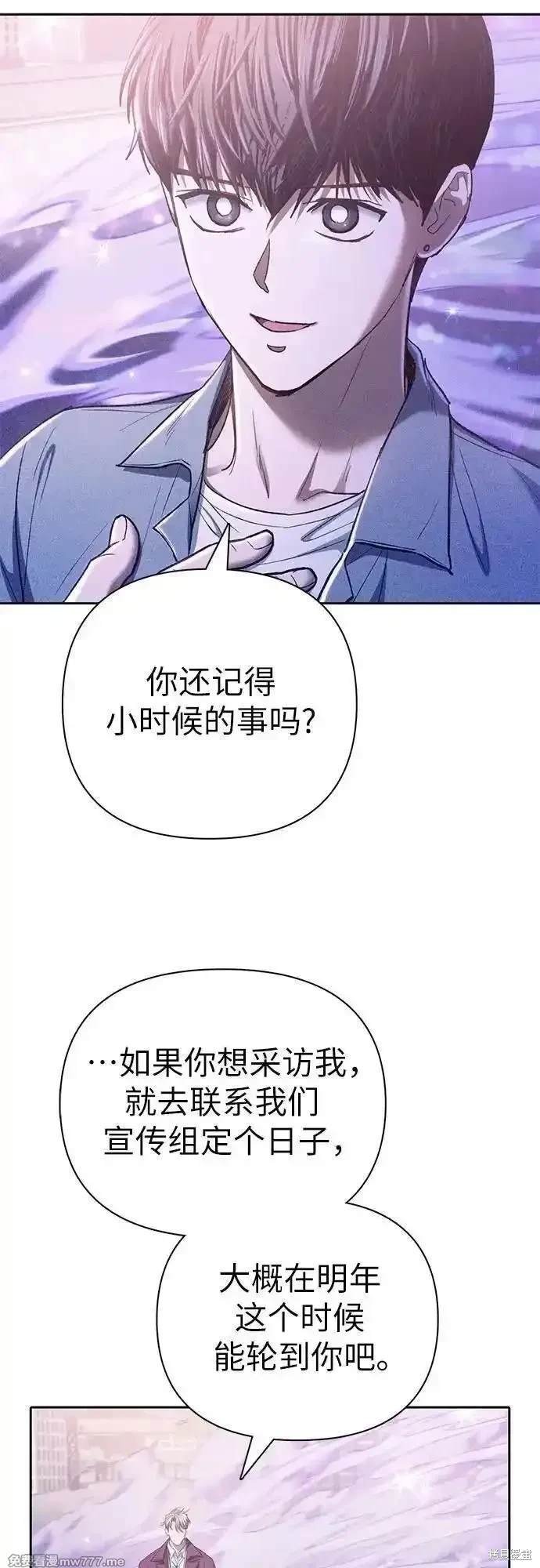 第144话