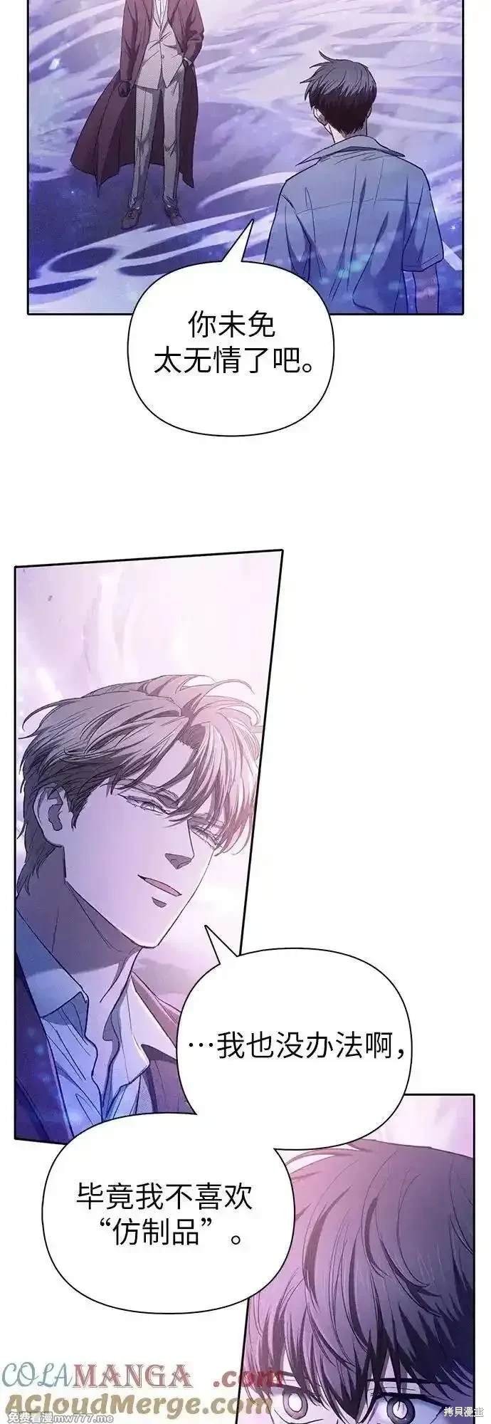 第144话