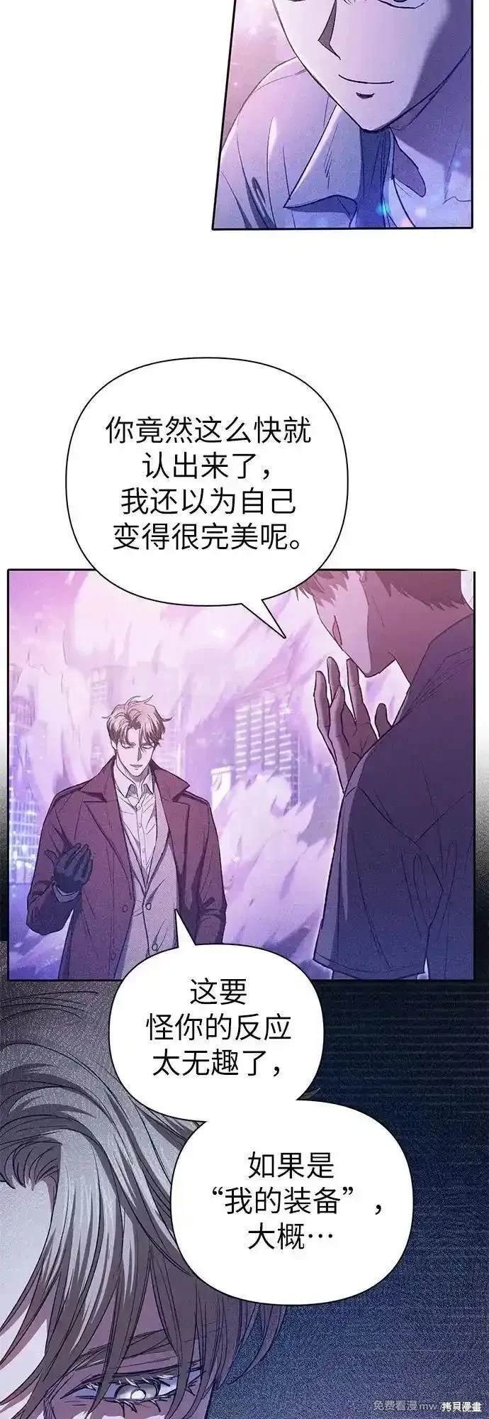 第144话