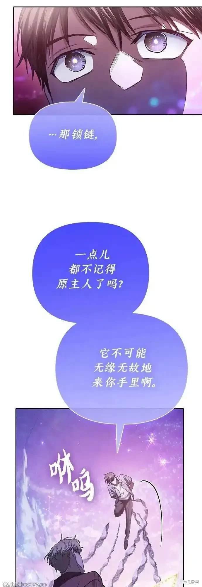 第144话